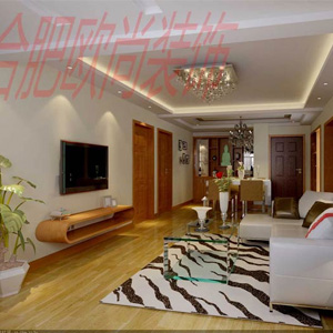 帝豪星港湾14栋陈先生